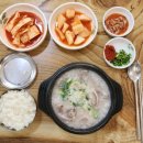 충주옛날순대 이미지