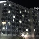 한진다방