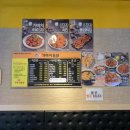 가마치통닭 네이버블로그