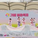 용인대코리아태권도 이미지