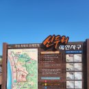 백사장 펜션 이미지