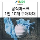 (주)엠누리 이미지