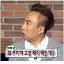 돈워리비해피 이미지