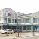 신둔농협 예스파크지점