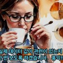 아라비 - 원주시 오리현길 30 | 아라비