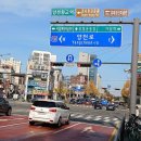 양천향교역 5번출구 이미지