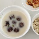 하빈농업협동조합 | [소잡는날 농협안심한우 직접끓인 사골곰탕] 명품 한우로 만든 진한 곰탕 후기(순댓국 한 끼 만들기)