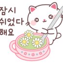 우정피앤피 네이버블로그