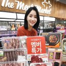 풍성한갈비 이미지