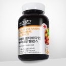 본앤밸런스 | 온 가족 건강 지킴이 인테로 멀티비타민 앤 미네랄 밸런스 내돈내산 후기