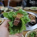한아름마트 이미지