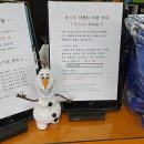 아이러브복싱 이미지