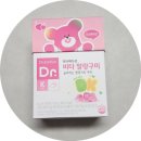 말랑비타