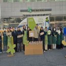 아름다운나눔(주) 이미지