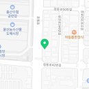 (주)나우미트 이미지