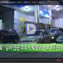 구로주유소 이미지