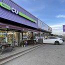 CU용인삼백로점 이미지