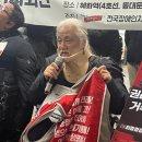 전장연 박경석 대표 '불법, 폭력적 연행' 인권위 진정 (에이블뉴스) 이미지