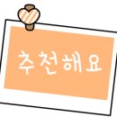남성복할인매장 이미지