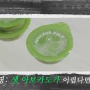 야식보안관