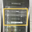 일광아동병원 이미지