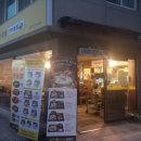 원할머니보쌈족발전남보성점 이미지