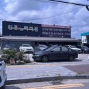 킹콩백화점 수원점 이미지