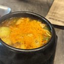 거제시 견인보관소 | 거제 중곡동 맛집 거한정 거제고현점
