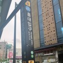 미더베스트 홍대점 이미지