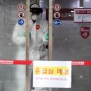 강북서울외과의원 이미지