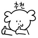 크나큰옛날통닭 이미지