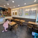 마미마라탕 이미지