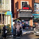 스위치(switch) | 대학로 연극 스위치(SWITCH) / 아스가르드씨어터 공포연극 스위치 후기