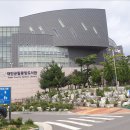 태안군립중앙도서관 이미지