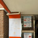 (주)한양기술공업 | 화학분석기사 실기 필답형 '수원공업고등학교' 주차 정보 및 실제 방문 후기
