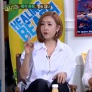 힐링캠프 이미지