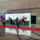송미세탁 | 2025 코엑스 서울리빙디자인페어 솔직 방문후기