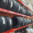 서울타이어 이미지