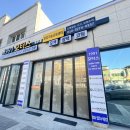 프리미엄모터스 | 원주손세차) 1991모터스 디테일링세차 내외부 프리미엄케어 후기