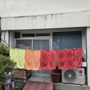 대동이용소 - 남구 도촌길 18 | 대동이용소