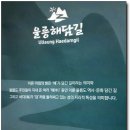 옥천동 9-5 이미지