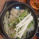 당진 대덕동 아구탕 후기(꽃게랑아구랑)
