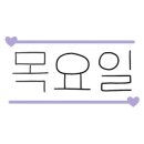 까로치아안중점 이미지