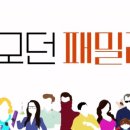 상미뉴