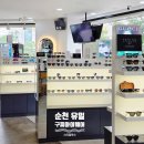 올리브편한 약국 이미지