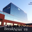 (주)호텔인터불고 원주 이미지