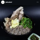 작수불 이미지