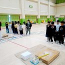 안일초등학교 이미지