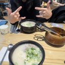 한촌설렁탕 이미지