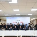 소요동 행정복지센터 이미지